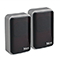 NICE BF biztonsági fotocellák kapuhoz NICE BF biztonsági fotocellák kapuhoz